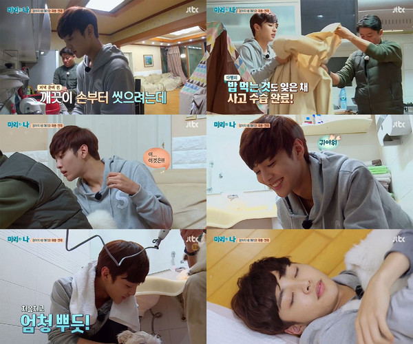 ▲ ⓒJTBC '마리와 나' 방송화면 캡쳐