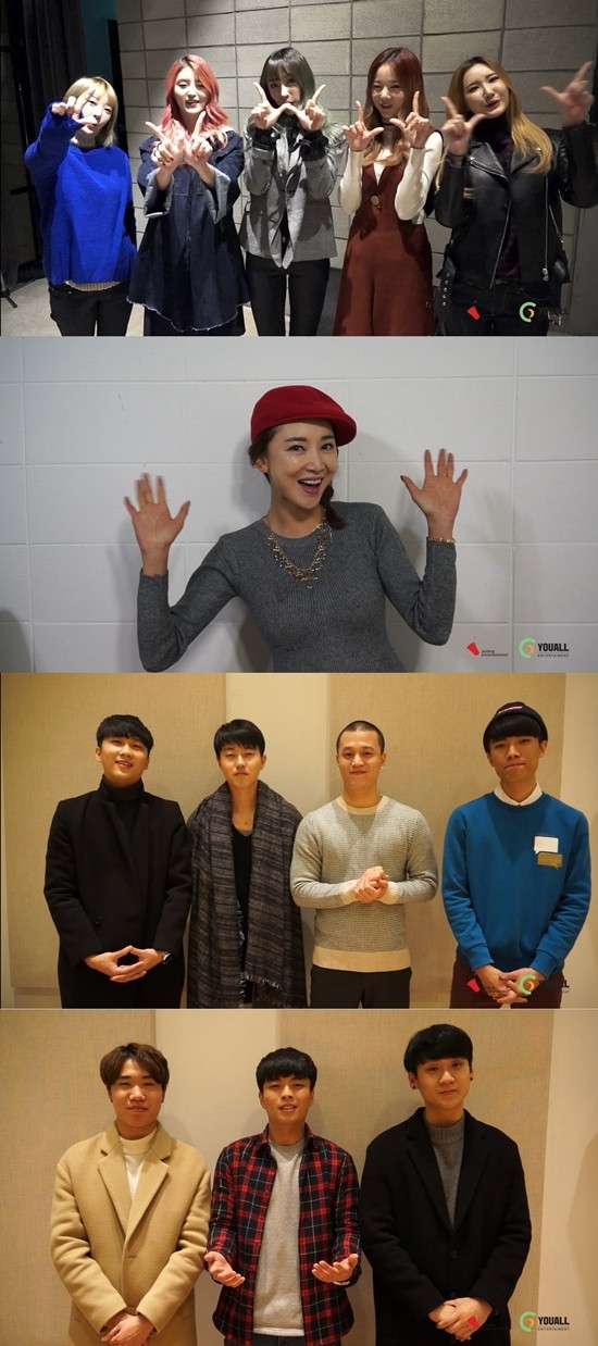 ▲ ⓒ예당엔터테인먼트