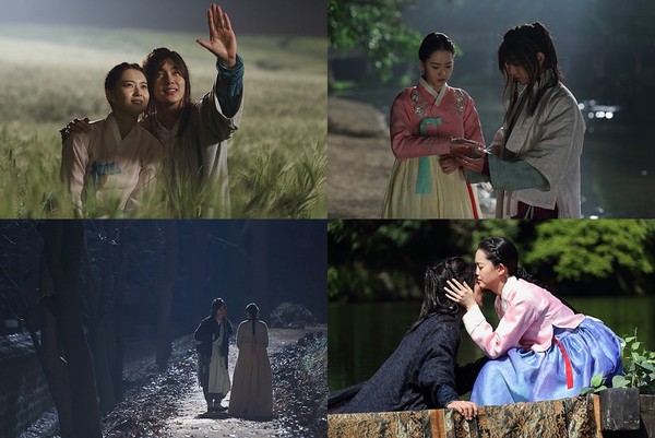 ▲ ⓒ조선마술사 스틸컷