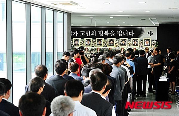 ▲ 지난 7월 9일 숨진 공무원들을 추모하는 분향소에 모여든 추모객들. ⓒ뉴시스. 무단전재 및 재배포 금지.