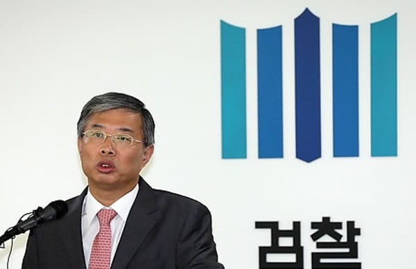 ▲ 송인택 신임 청주지검장. ⓒ뉴데일리