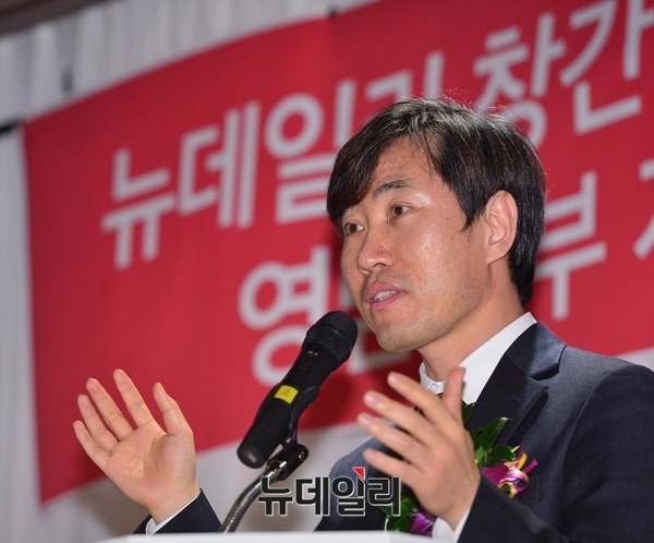 ▲ 20대 총선에서 해운대 지역구 출마가 예상되는 새누리당 하태경 의원. ⓒ뉴데일리 DB