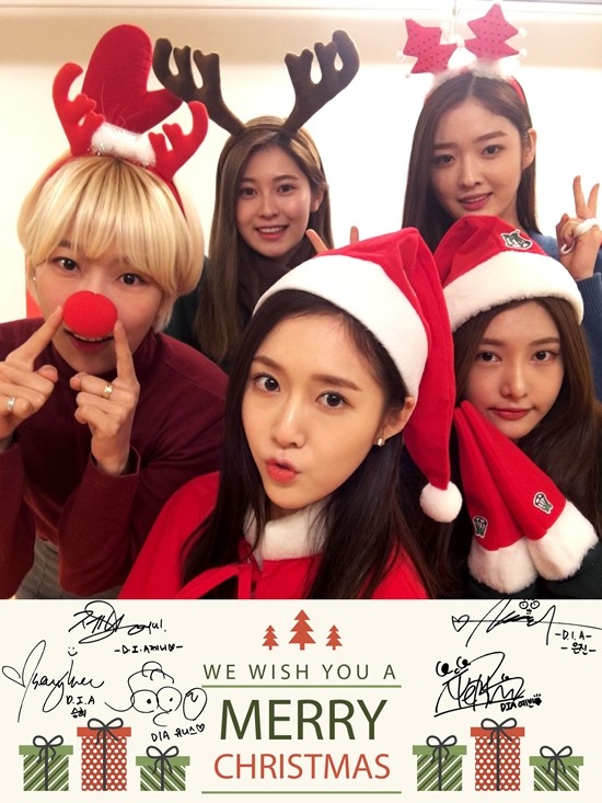 ▲ ⓒMBK엔터테인먼트