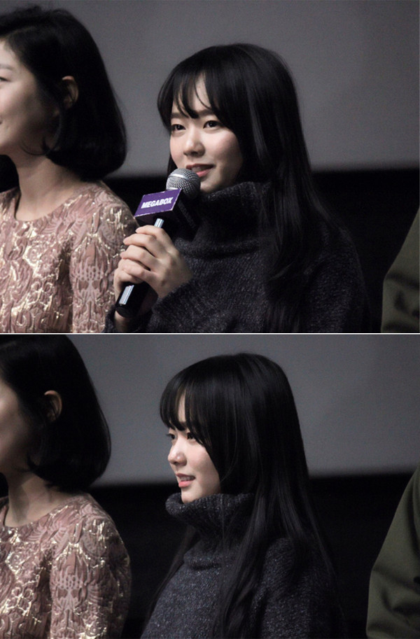 ▲ 사진=더좋은 이엔티