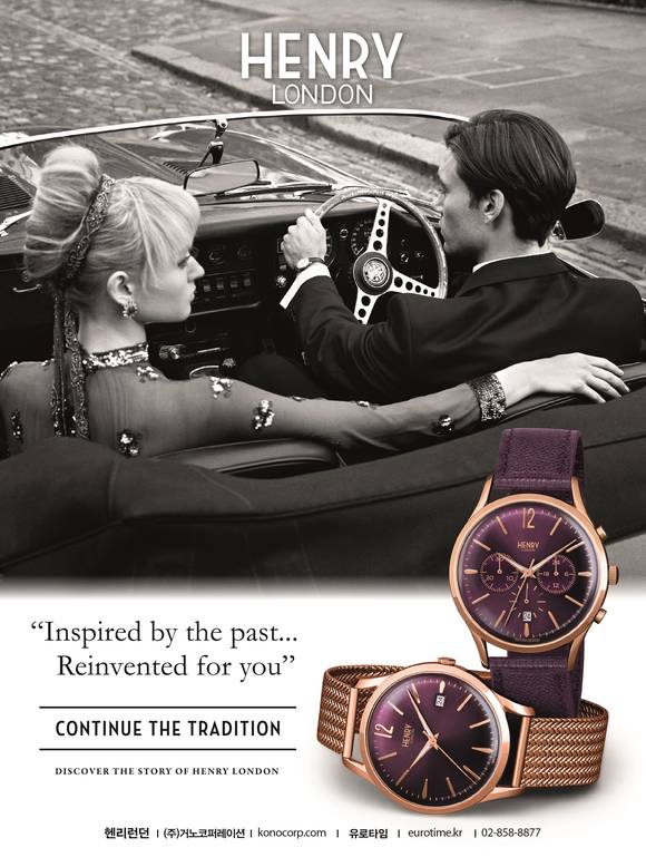 ▲ ⓒ헨리 런던