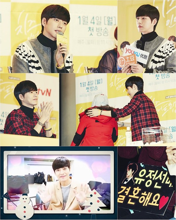 ▲ ⓒ더블유엠컴퍼니 제공