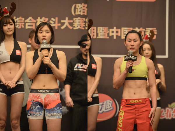 ▲ ⓒ로드FC 제공