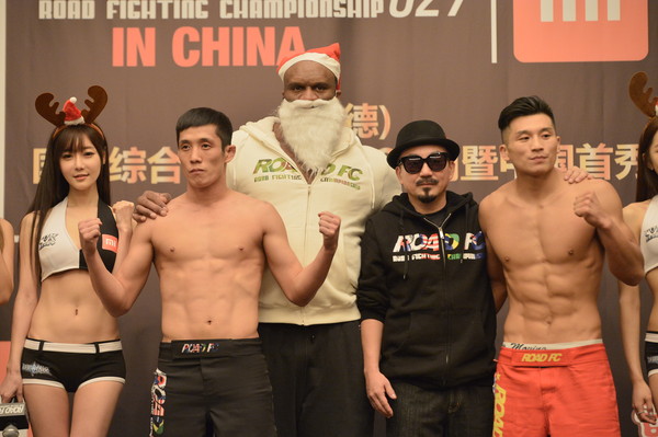 ▲ ⓒ로드FC 제공