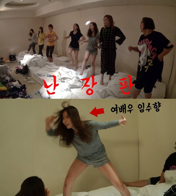 ▲ ⓒSBS '주먹쥐고 소림사' 제공