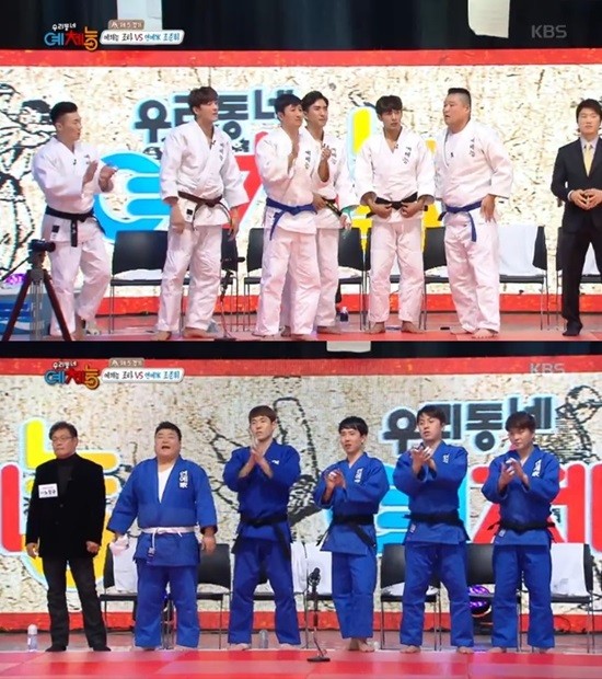 ▲ ⓒKBS 방송 캡처