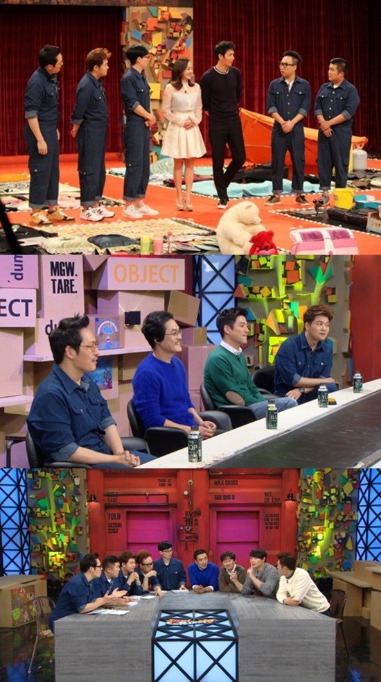 ▲ ⓒKBS 방송 캡처