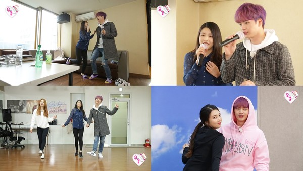 ▲ ⓒMBC '우리결혼했어요' 제공