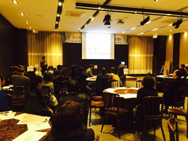 ▲ 학부모 초청, 자녀 진로 설명회를 하고 있는 모습.사진제공=제천디지털고