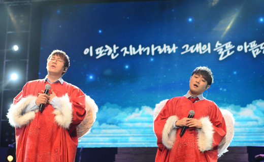 ▲ ⓒ더바이브엔터테인먼트