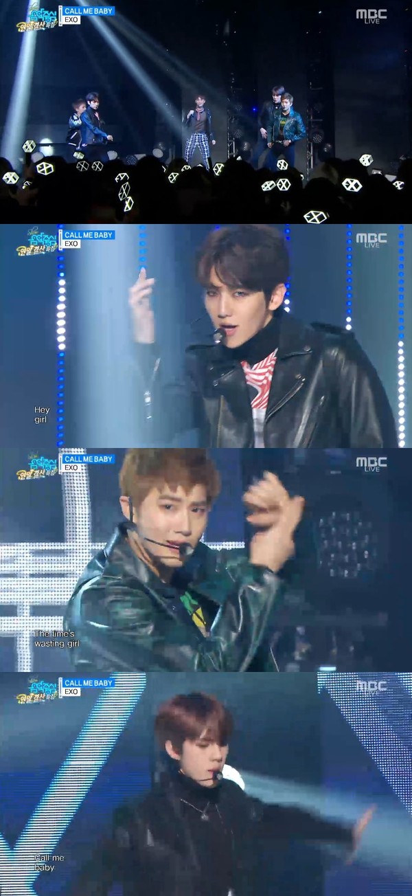 ▲ ⓒMBC '음악중심'