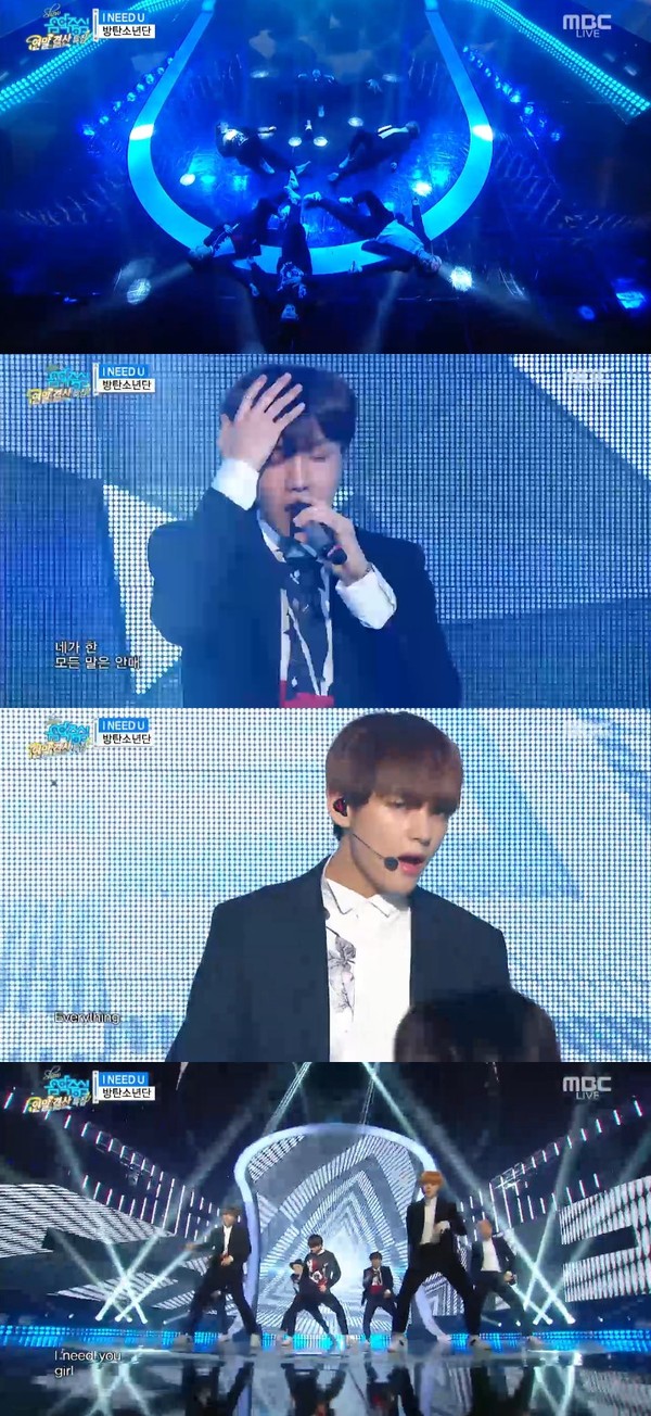 ▲ ⓒMBC '음악중심'