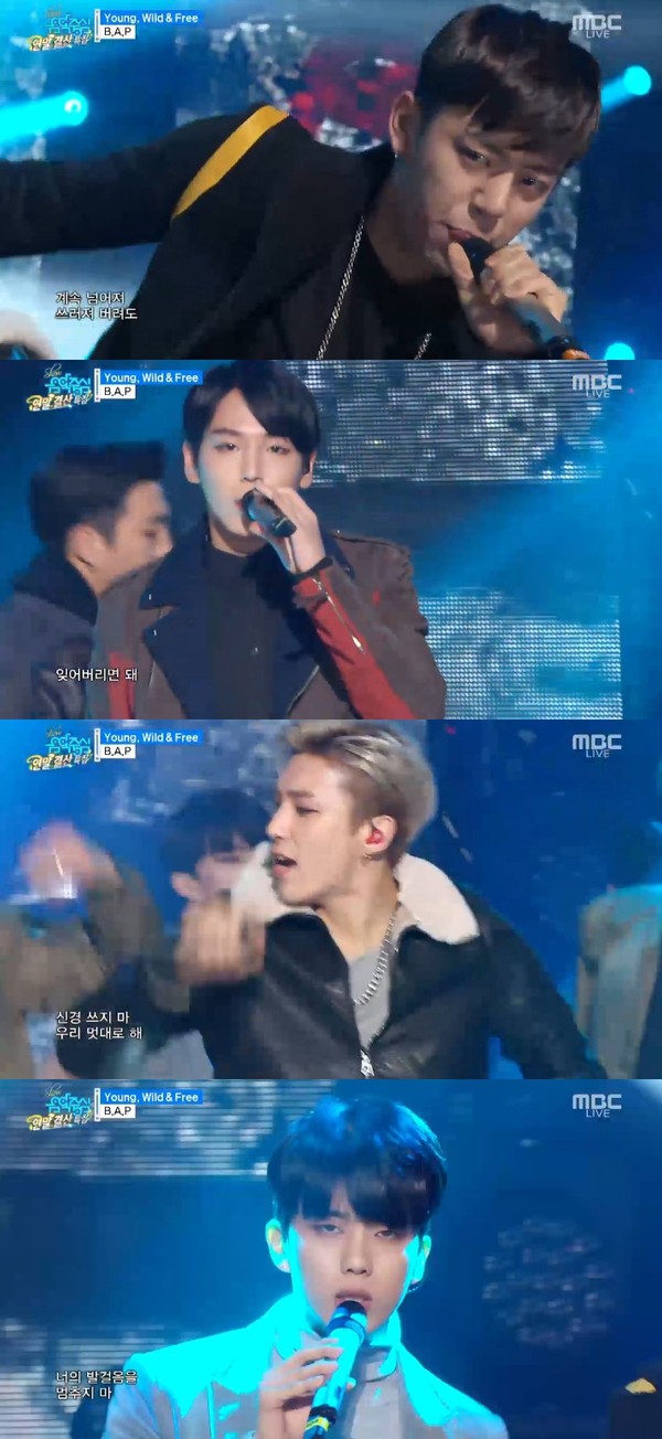 ▲ ⓒMBC '음악중심'