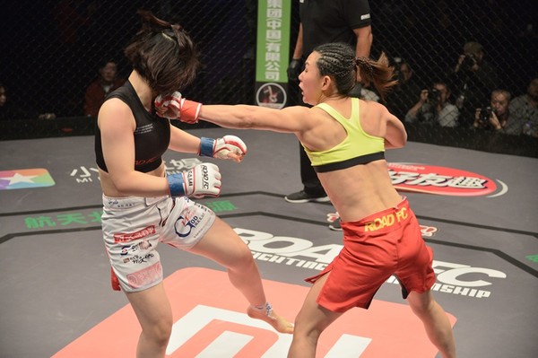 ▲ ⓒ로드FC 제공