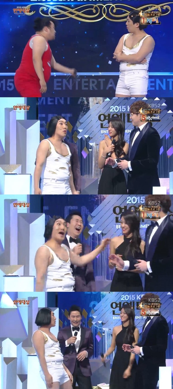 ▲ ⓒKBS '연예대상'