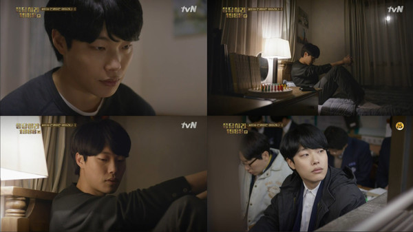 ▲ tvN '응답하라 1988' 캡쳐ⓒ뉴데일리