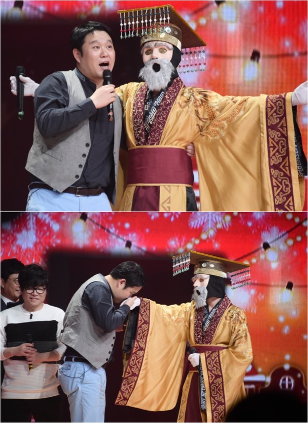 ▲ MBC ⓒ뉴데일리