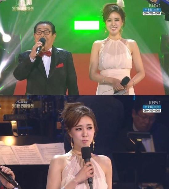 ▲ ⓒKBS1 방송 캡처