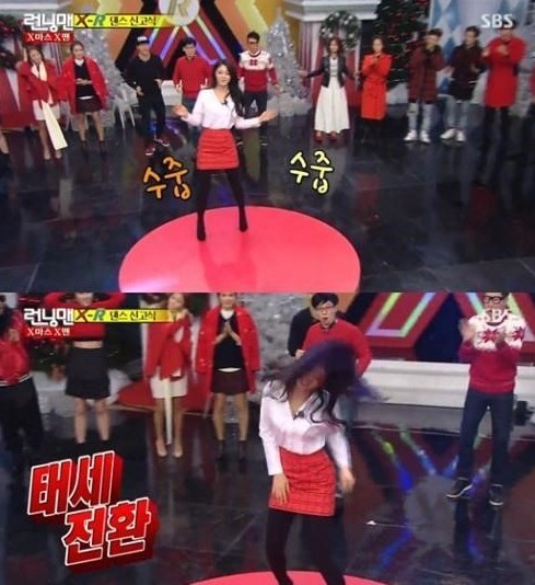 ▲ 사진=방송영상캡처