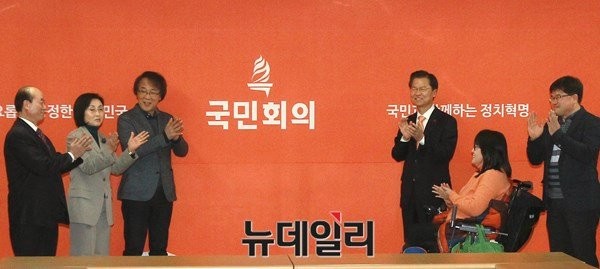 ▲ 국민회의가 28일 여의도에 위치한 당사에서 입주식을 진행했다. ⓒ뉴데일리 이종현 기자