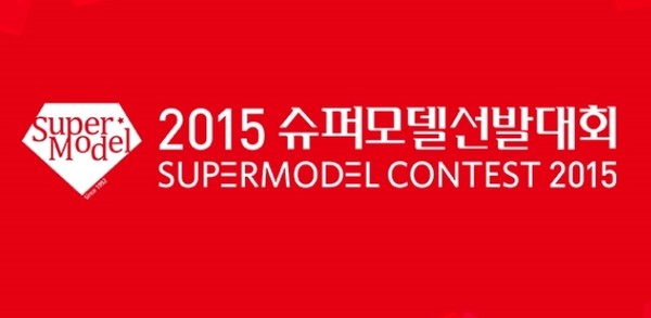 ▲ 사진=SBS제공