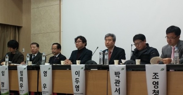 ▲ 문장대온천개발저지충북범도민대책위원회는 28일 오전 충북도청 대회의실에서 문장대온천개발 저지를 위한 전략토론회 및 결의대회를 열었다.ⓒ뉴데일리