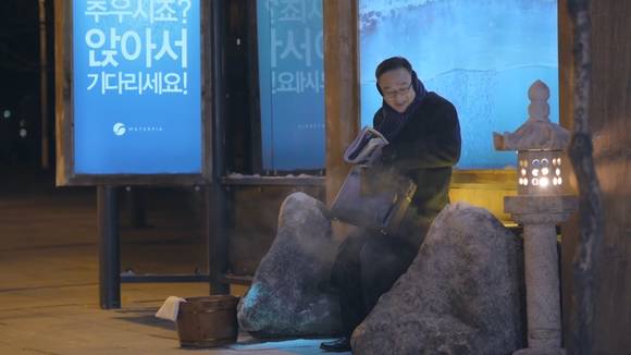 ▲ 설악 워터피아 바이럴 영상.ⓒ한화리조트