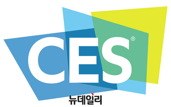 ▲ ⓒCES 홈페이지