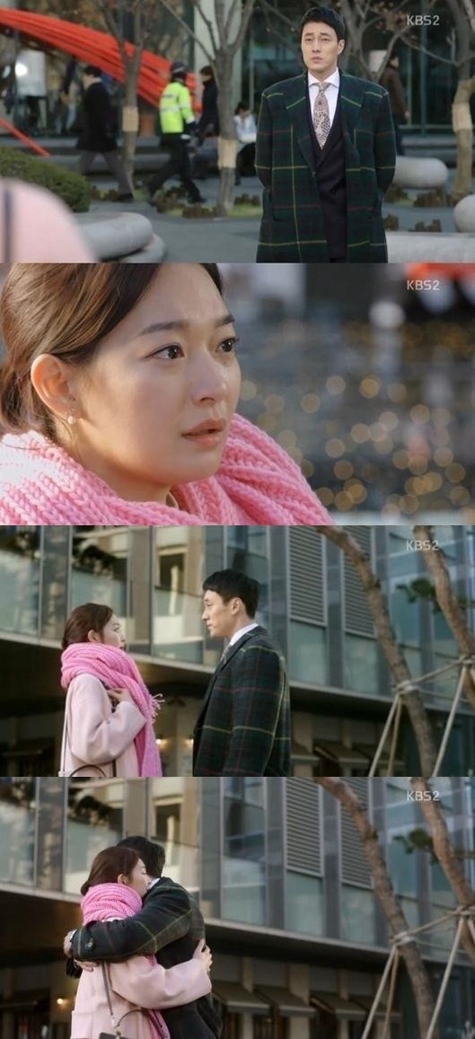 ▲ ⓒKBS2 '오마이비너스'