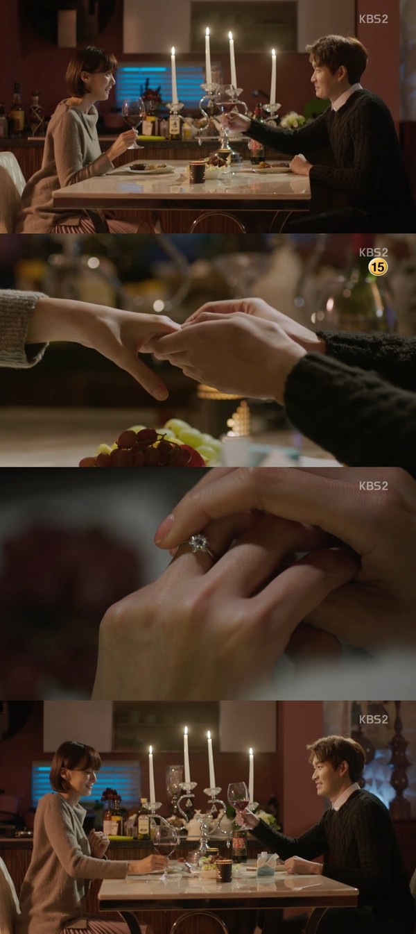 ▲ ⓒKBS2 '오마이비너스'