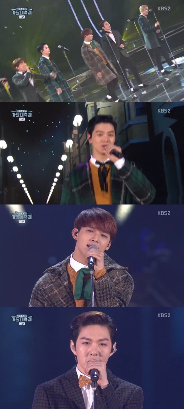 ▲ ⓒ가요대축제 방송 캡처