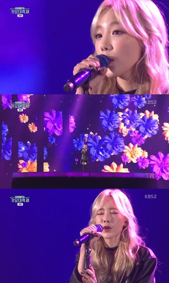 ▲ ⓒ가요대축제 방송 캡처