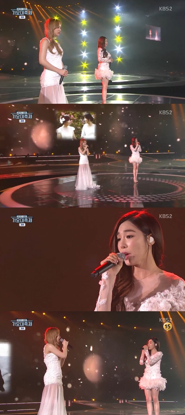 ▲ ⓒKBS2 '가요대축제'