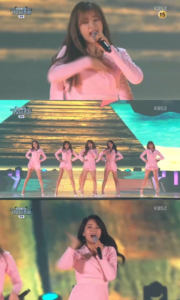 ▲ ⓒ가요대축제 방송 캡처