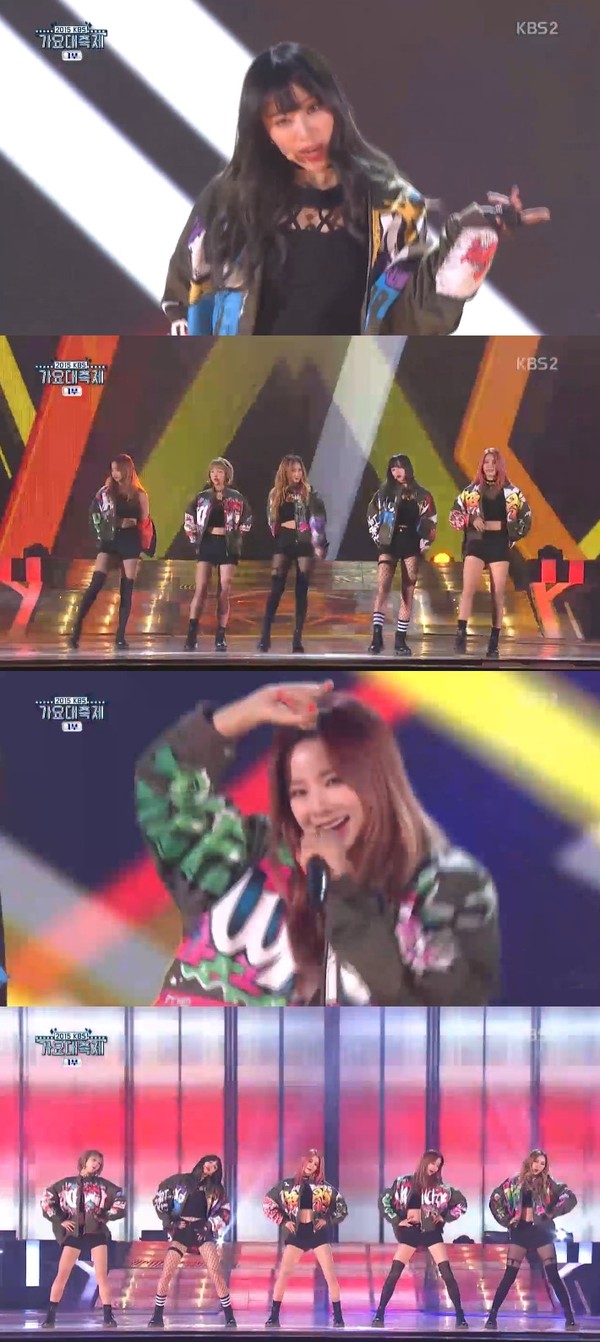 ▲ ⓒKBS2 '가요대축제'