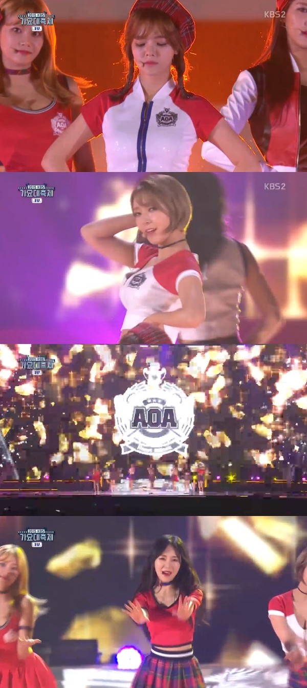 ▲ ⓒKBS '가요대축제'