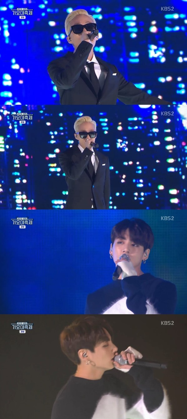 ▲ ⓒKBS2 '가요대축제'