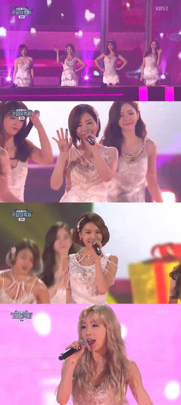 ▲ ⓒKBS2 '가요대축제'