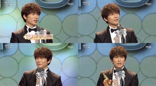 ▲ 사진=MBC 방송 화면 캡처