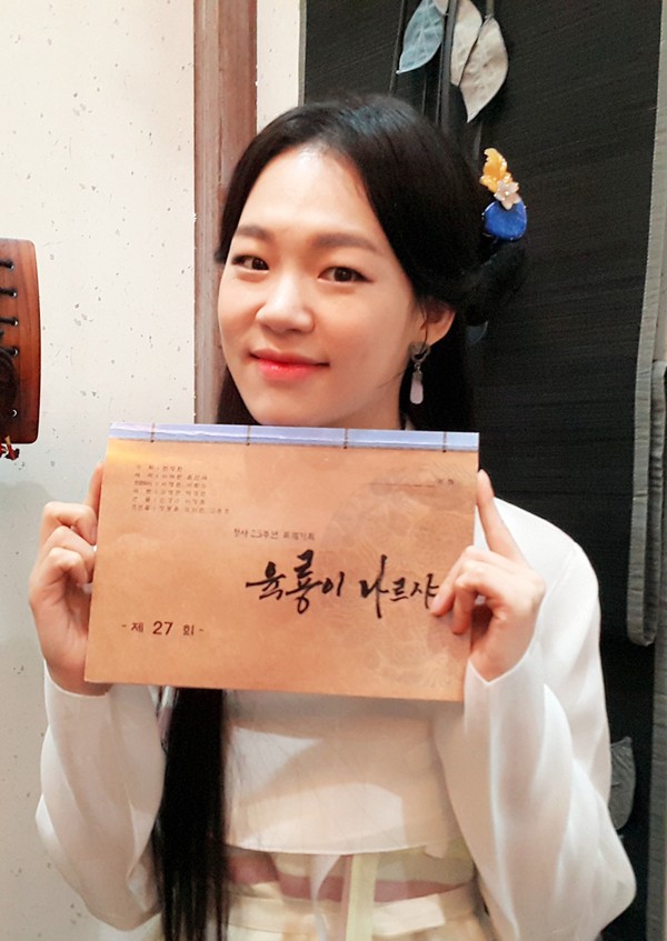 ▲ 한예리 ⓒ사람엔터테인먼트