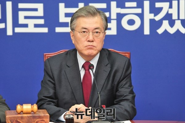 ▲ 더불어민주당 문재인 대표. ⓒ뉴데일리 이종현 기자