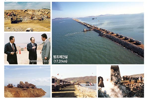 ▲ 인천국제공항 1단계 사업 초기의 모습. ⓒ인천국제공항 사업 홈페이지 캡쳐