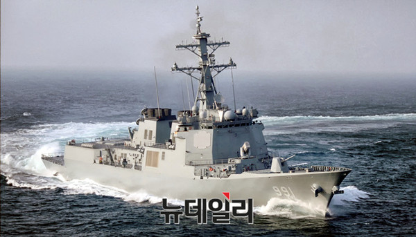 ▲ 서해상에서 작전 중인 세종대왕함(이지스 구축함)모습.ⓒ뉴데일리DB