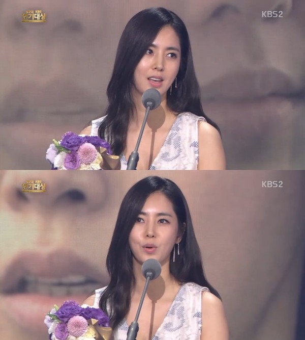 ▲ ⓒKBS 연기대상 방송 캡처