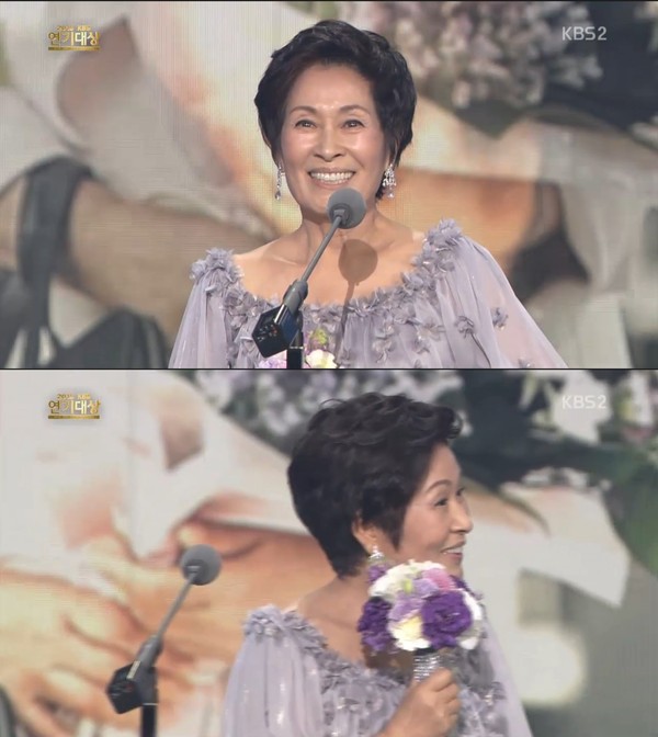 ▲ ⓒKBS2 '연기대상' 방송캡처