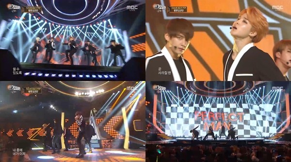 ▲ 방탄소년단ⓒMBC